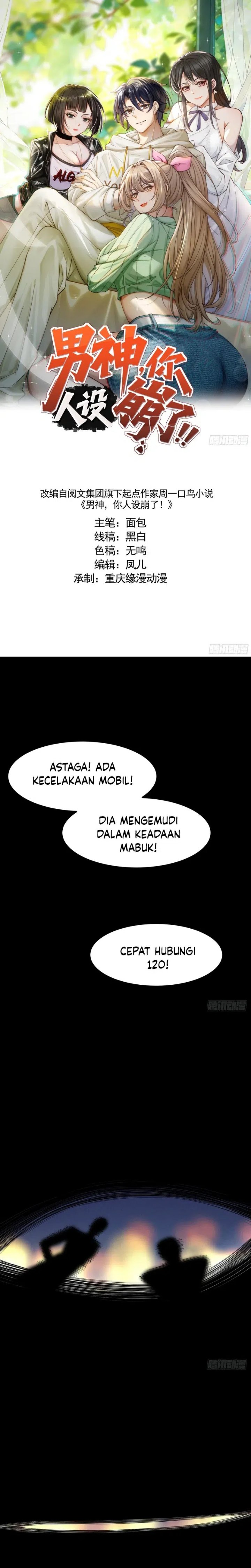 Male God, Your Persona Has Collapsed! Chapter 01 Gambar 3
