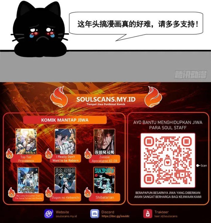 Male God, Your Persona Has Collapsed! Chapter 02 Gambar 30