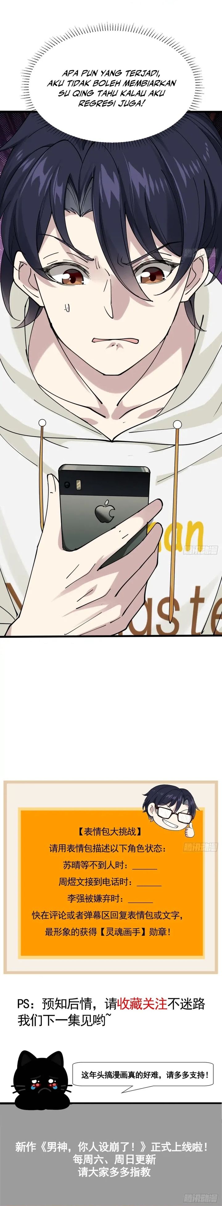 Male God, Your Persona Has Collapsed! Chapter 03 Gambar 28