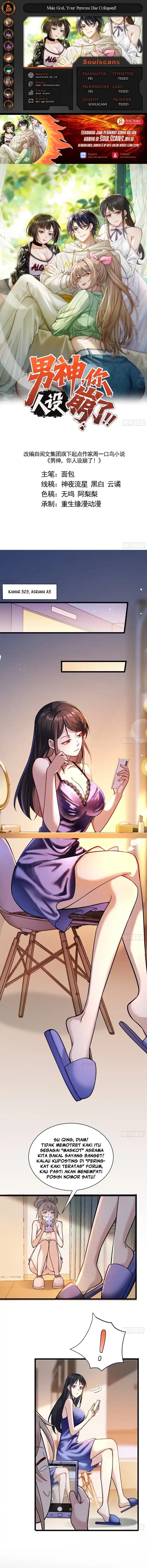 Male God, Your Persona Has Collapsed! Chapter 09 Gambar 1