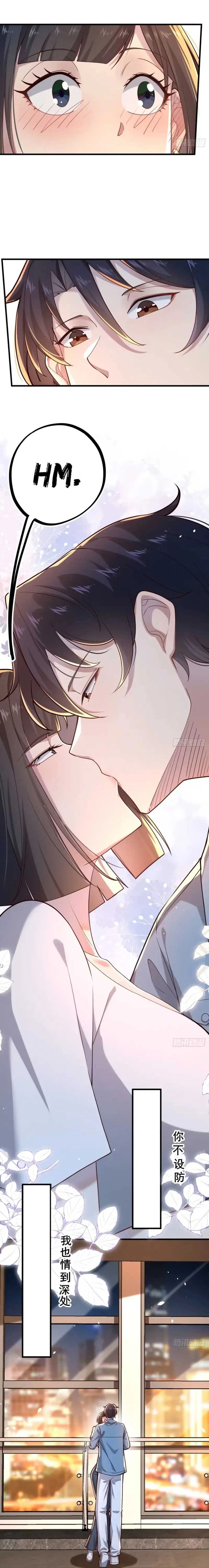 Male God, Your Persona Has Collapsed! Chapter 21 Gambar 18