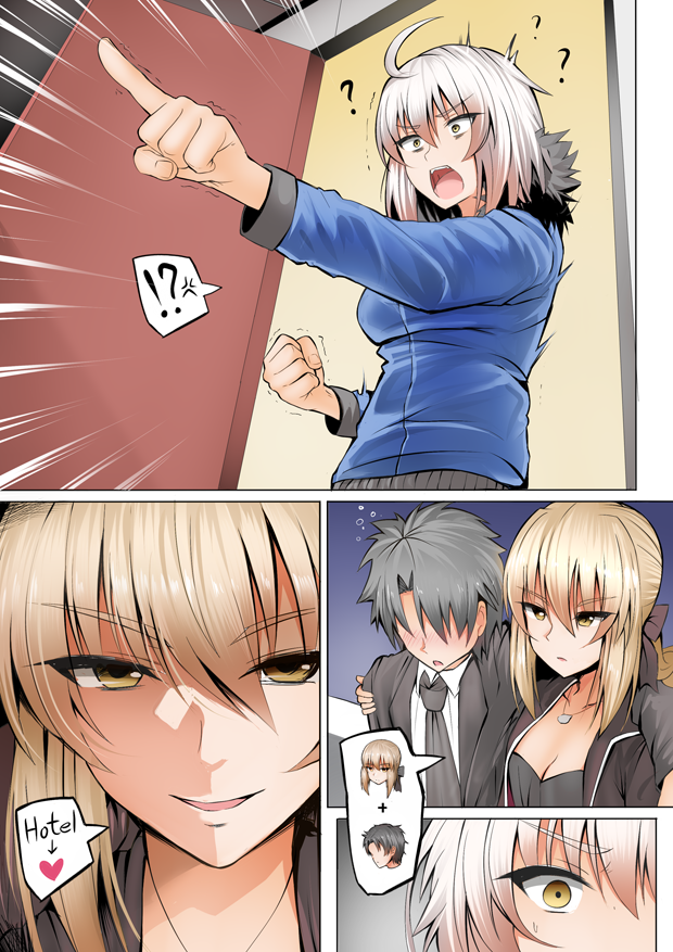 Mama Jalter Chapter 10 Gambar 1