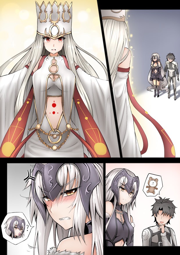 Mama Jalter Chapter 16 Gambar 1