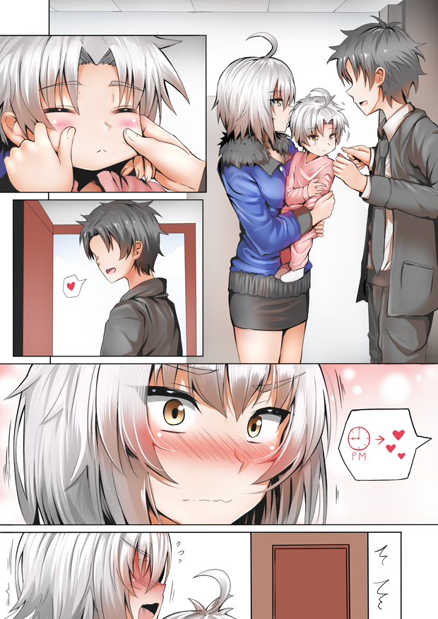 Mama Jalter Chapter 02 Gambar 1