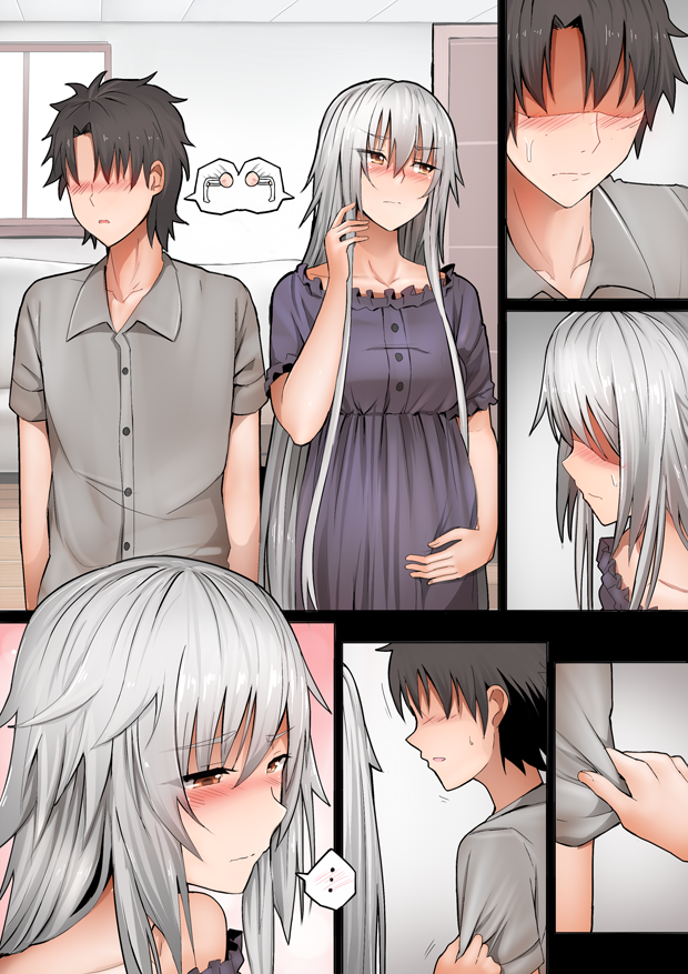 Mama Jalter Chapter 28 Gambar 1