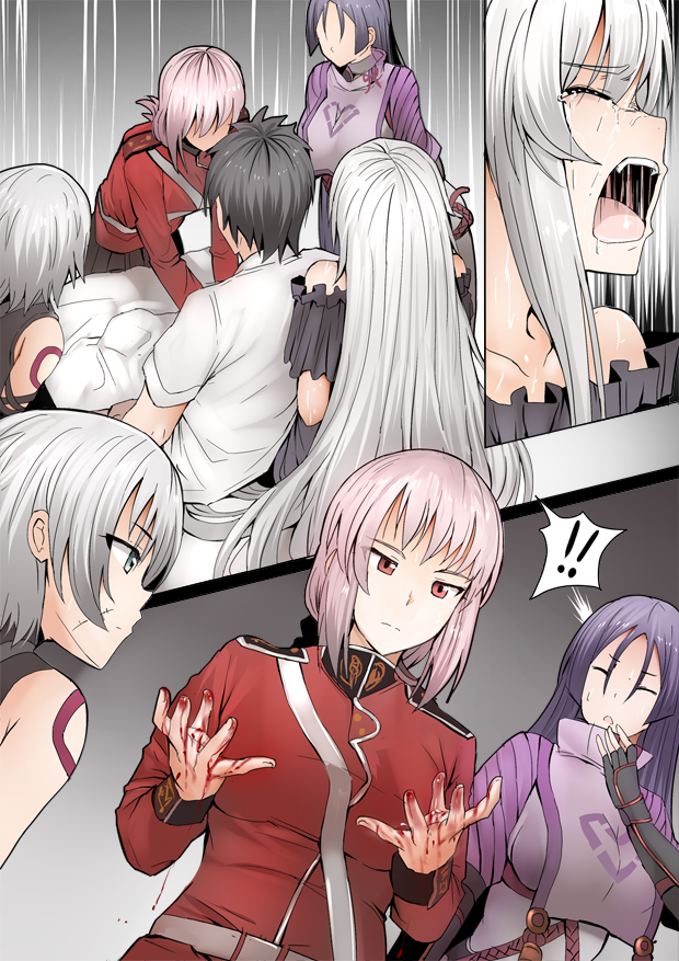 Mama Jalter Chapter 46 Gambar 1