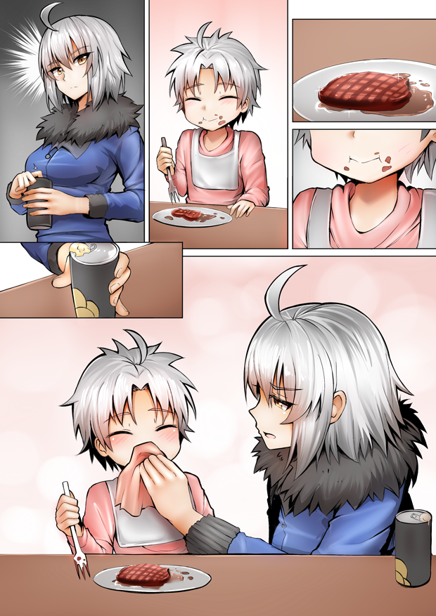 Mama Jalter Chapter 08 Gambar 1