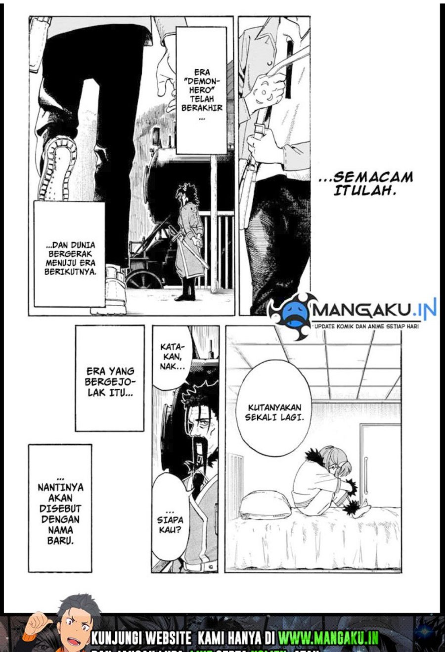 MamaYuyu Chapter 03 Gambar 20