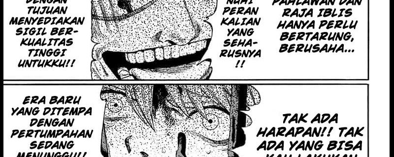 MamaYuyu Chapter 09 Gambar 60