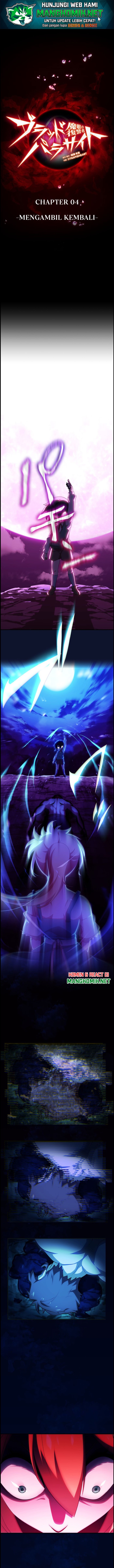 Mame no Fukushuu-sha – Blood Parasite Chapter 04 Gambar 3