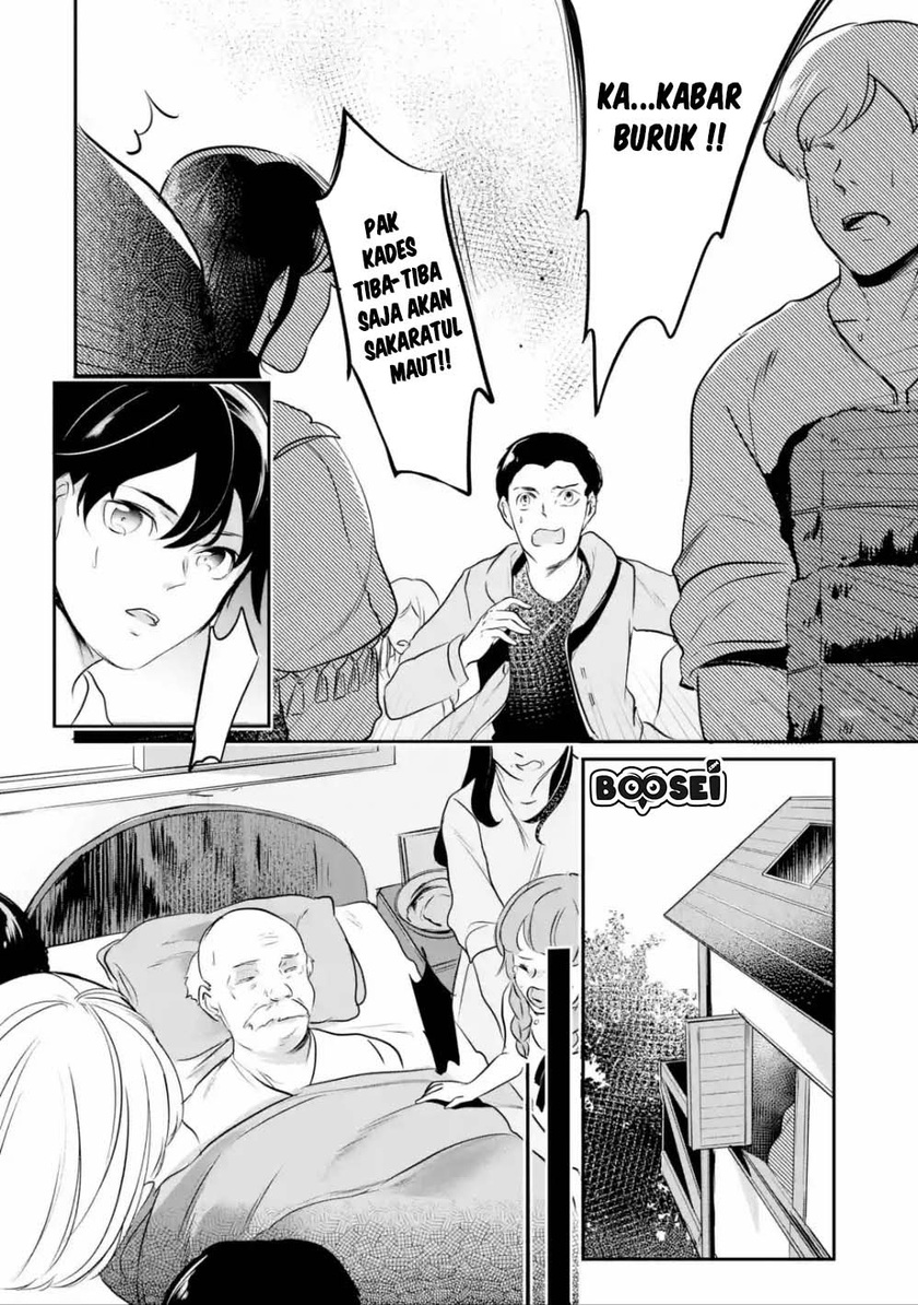 Mamono wo Shitagaeru “Teiin” wo Motsu Tensei Kenjya ~Katsute no Maho to Jyuma de Hissori Saikyo no Bokensha ninaru~ Chapter 02.1 Gambar 5