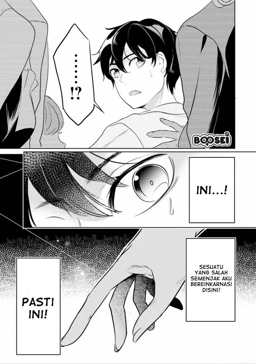 Mamono wo Shitagaeru “Teiin” wo Motsu Tensei Kenjya ~Katsute no Maho to Jyuma de Hissori Saikyo no Bokensha ninaru~ Chapter 02.1 Gambar 10
