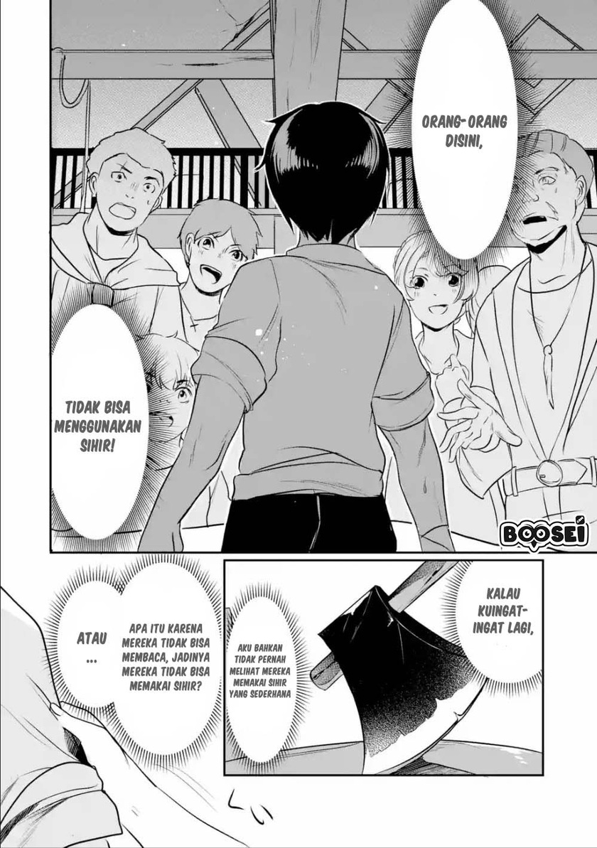 Mamono wo Shitagaeru “Teiin” wo Motsu Tensei Kenjya ~Katsute no Maho to Jyuma de Hissori Saikyo no Bokensha ninaru~ Chapter 02.1 Gambar 11