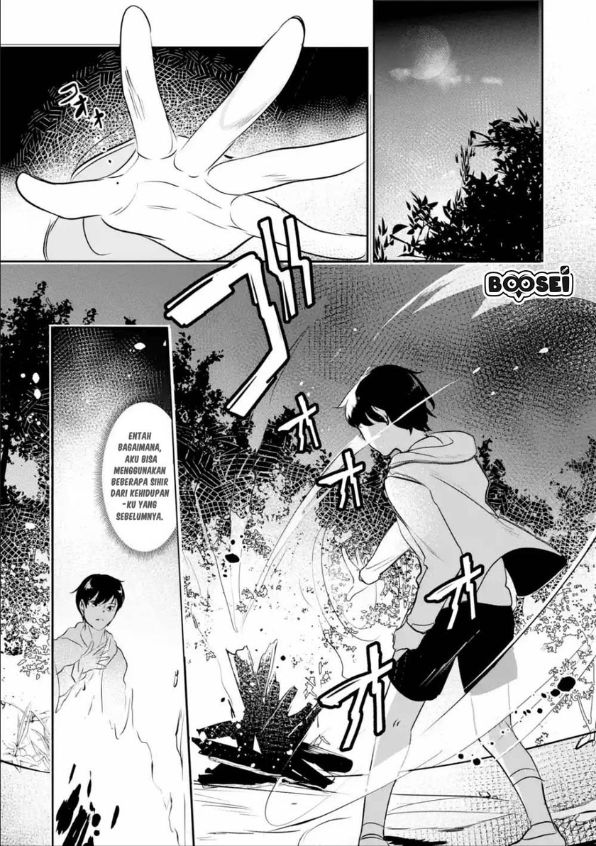 Mamono wo Shitagaeru “Teiin” wo Motsu Tensei Kenjya ~Katsute no Maho to Jyuma de Hissori Saikyo no Bokensha ninaru~ Chapter 02.1 Gambar 13