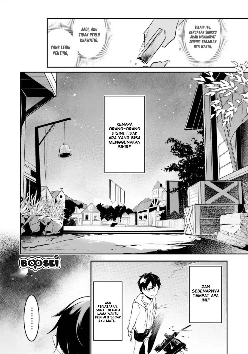 Mamono wo Shitagaeru “Teiin” wo Motsu Tensei Kenjya ~Katsute no Maho to Jyuma de Hissori Saikyo no Bokensha ninaru~ Chapter 02.2 Gambar 2