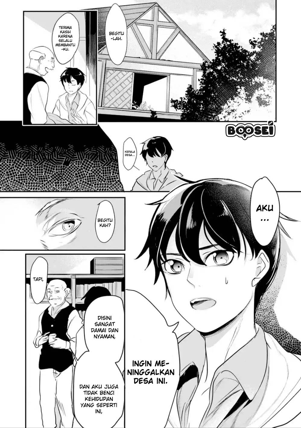 Mamono wo Shitagaeru “Teiin” wo Motsu Tensei Kenjya ~Katsute no Maho to Jyuma de Hissori Saikyo no Bokensha ninaru~ Chapter 02.2 Gambar 3