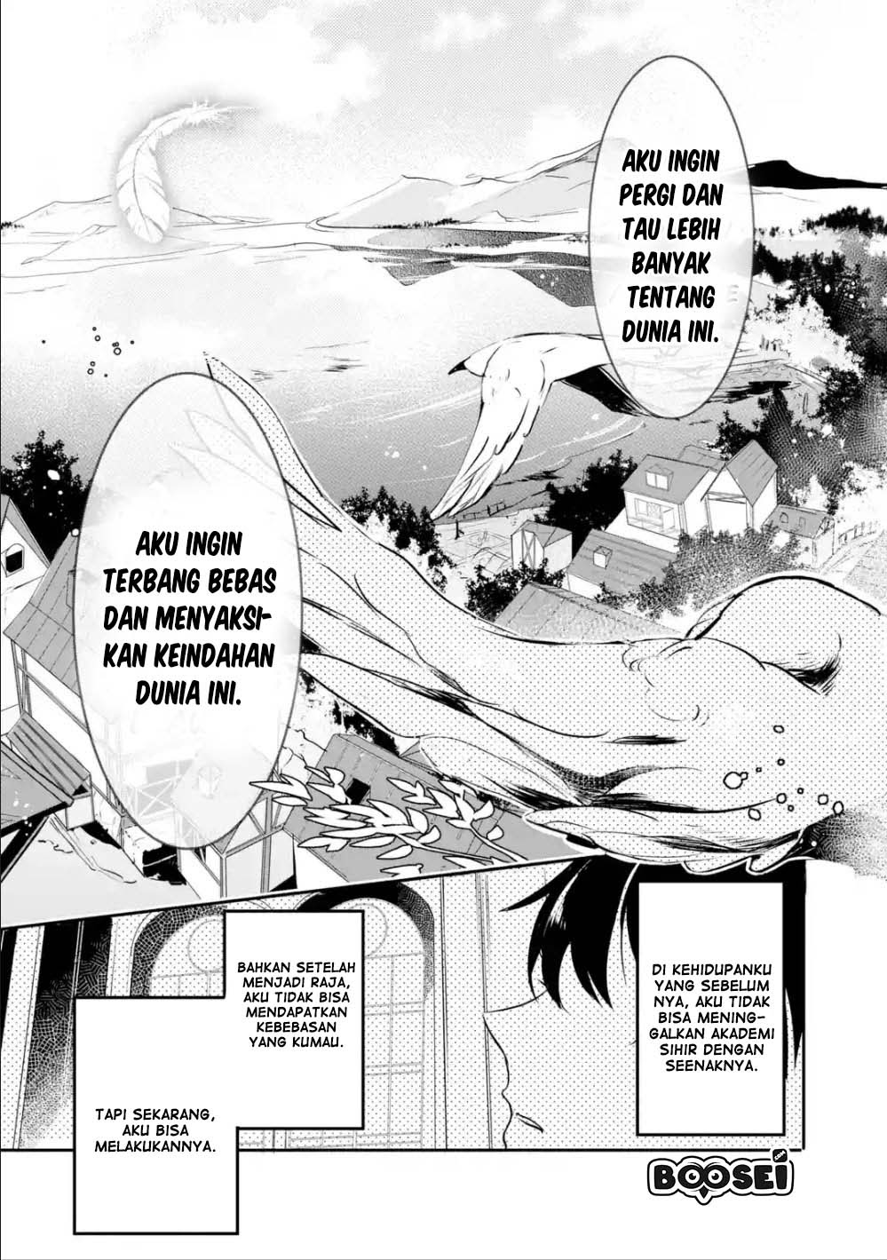 Mamono wo Shitagaeru “Teiin” wo Motsu Tensei Kenjya ~Katsute no Maho to Jyuma de Hissori Saikyo no Bokensha ninaru~ Chapter 02.2 Gambar 4