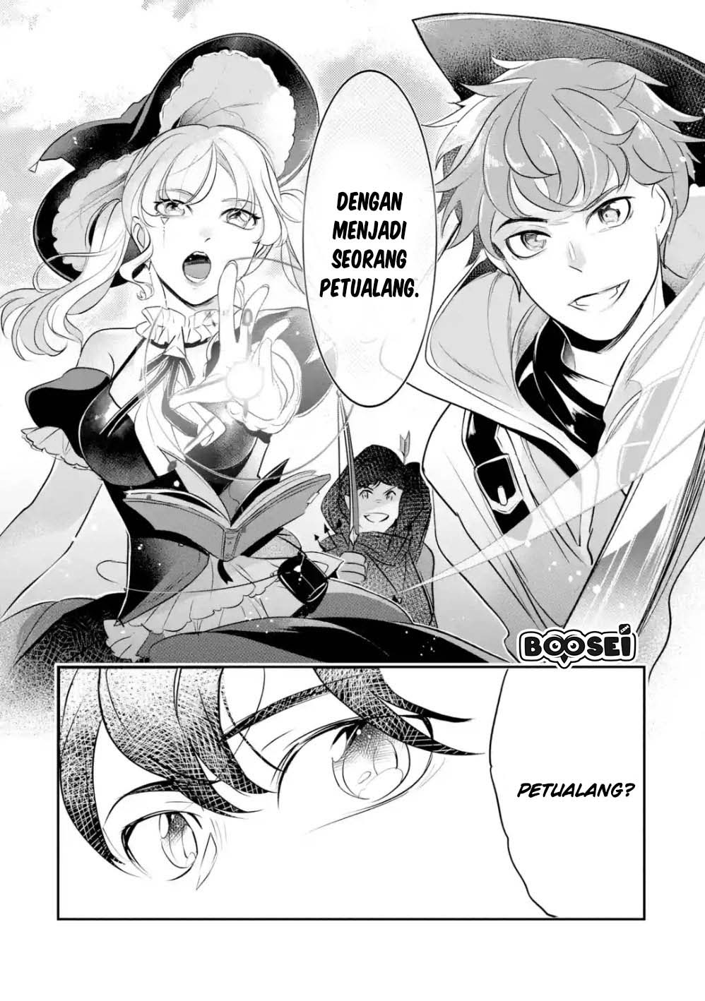 Mamono wo Shitagaeru “Teiin” wo Motsu Tensei Kenjya ~Katsute no Maho to Jyuma de Hissori Saikyo no Bokensha ninaru~ Chapter 02.2 Gambar 6
