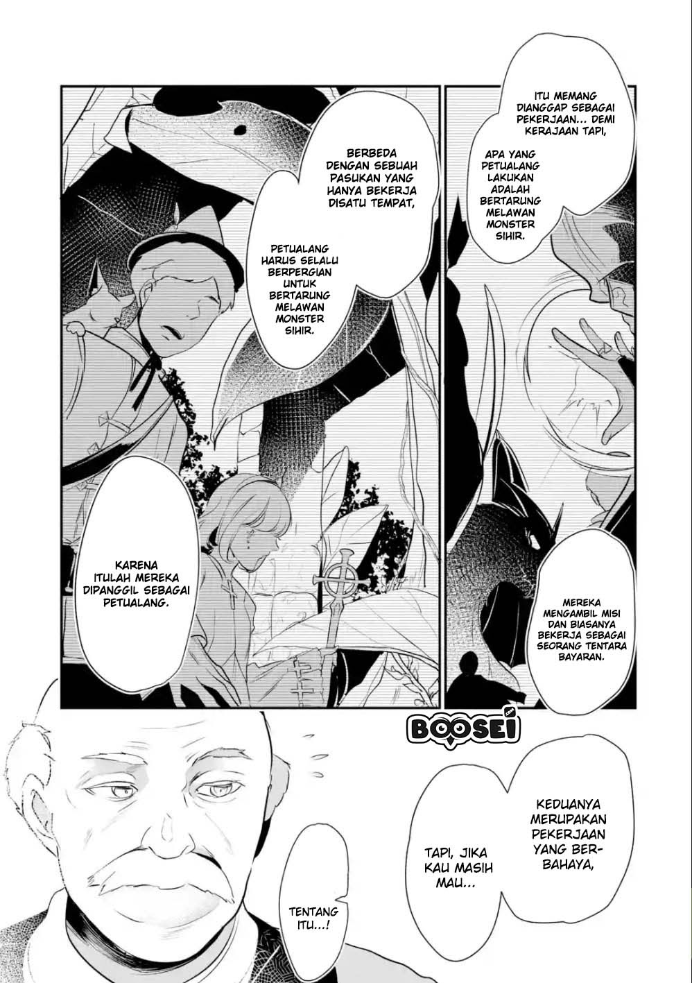 Mamono wo Shitagaeru “Teiin” wo Motsu Tensei Kenjya ~Katsute no Maho to Jyuma de Hissori Saikyo no Bokensha ninaru~ Chapter 02.2 Gambar 7