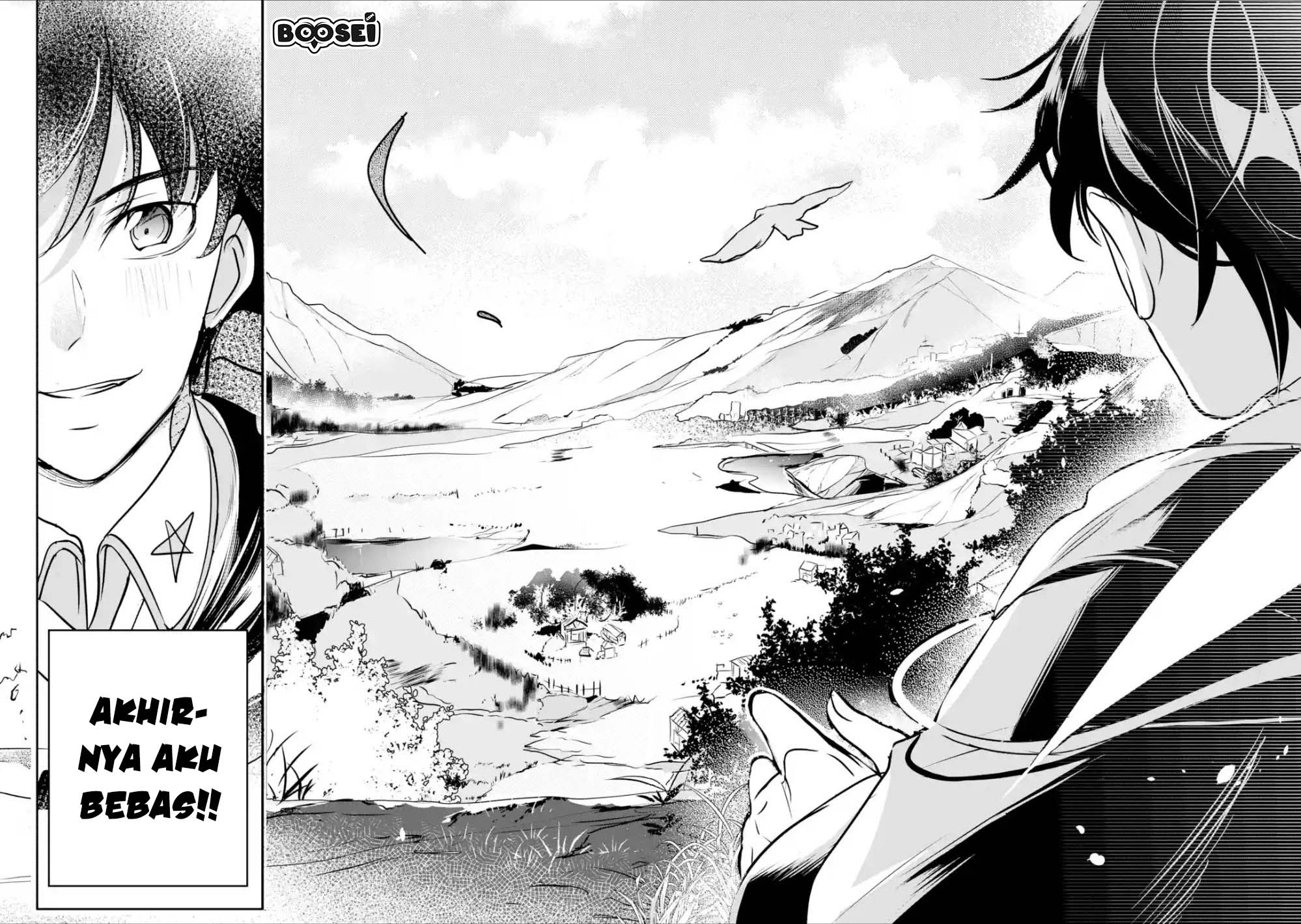 Mamono wo Shitagaeru “Teiin” wo Motsu Tensei Kenjya ~Katsute no Maho to Jyuma de Hissori Saikyo no Bokensha ninaru~ Chapter 02.2 Gambar 12