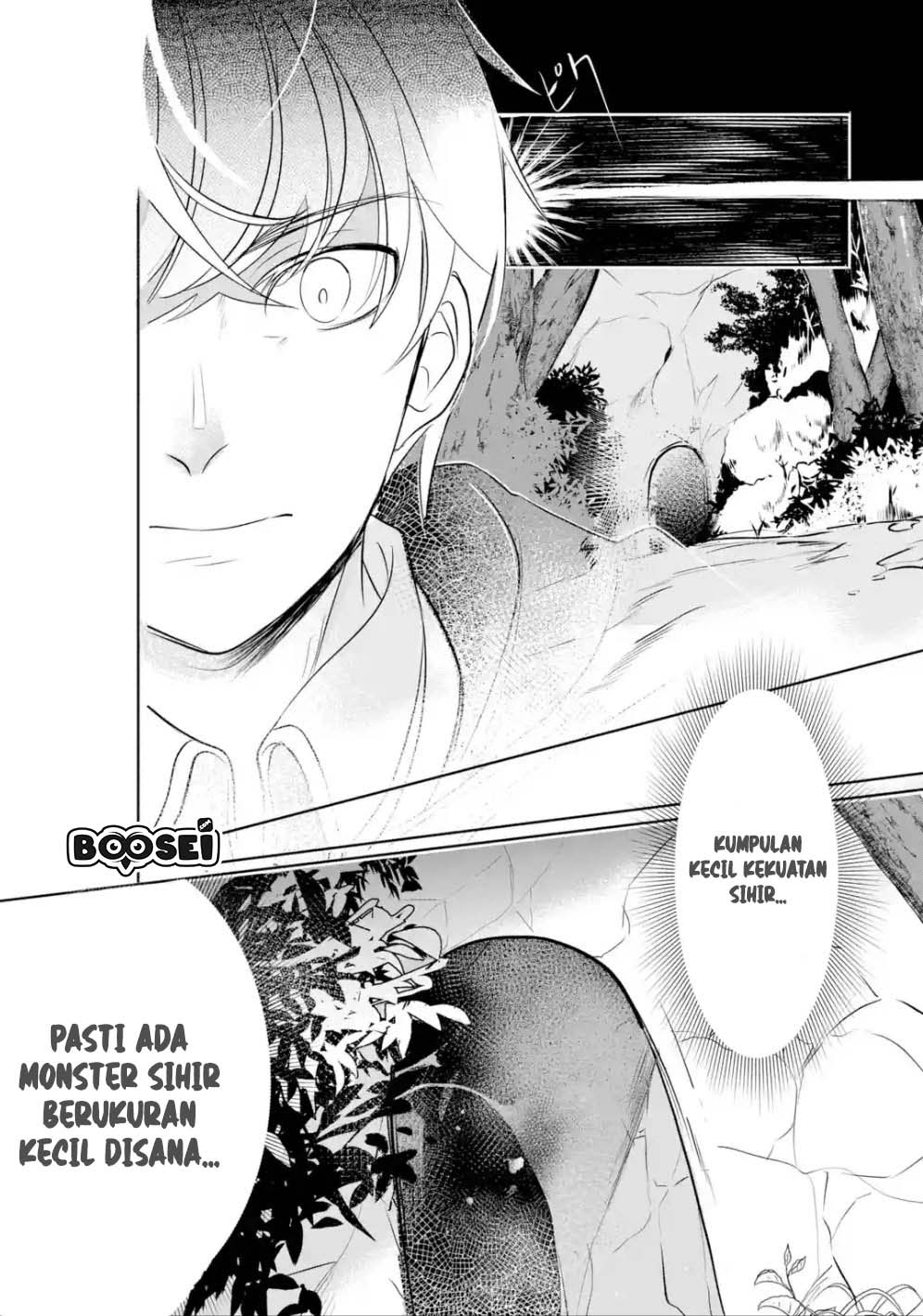 Mamono wo Shitagaeru “Teiin” wo Motsu Tensei Kenjya ~Katsute no Maho to Jyuma de Hissori Saikyo no Bokensha ninaru~ Chapter 03.1 Gambar 9