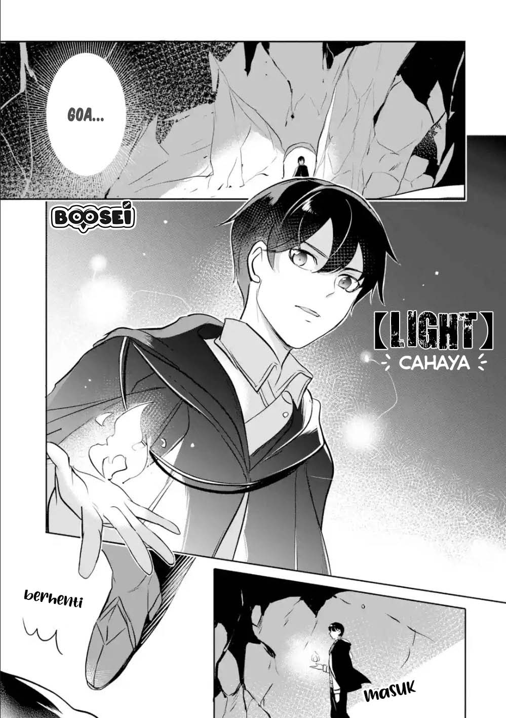 Mamono wo Shitagaeru “Teiin” wo Motsu Tensei Kenjya ~Katsute no Maho to Jyuma de Hissori Saikyo no Bokensha ninaru~ Chapter 03.1 Gambar 10