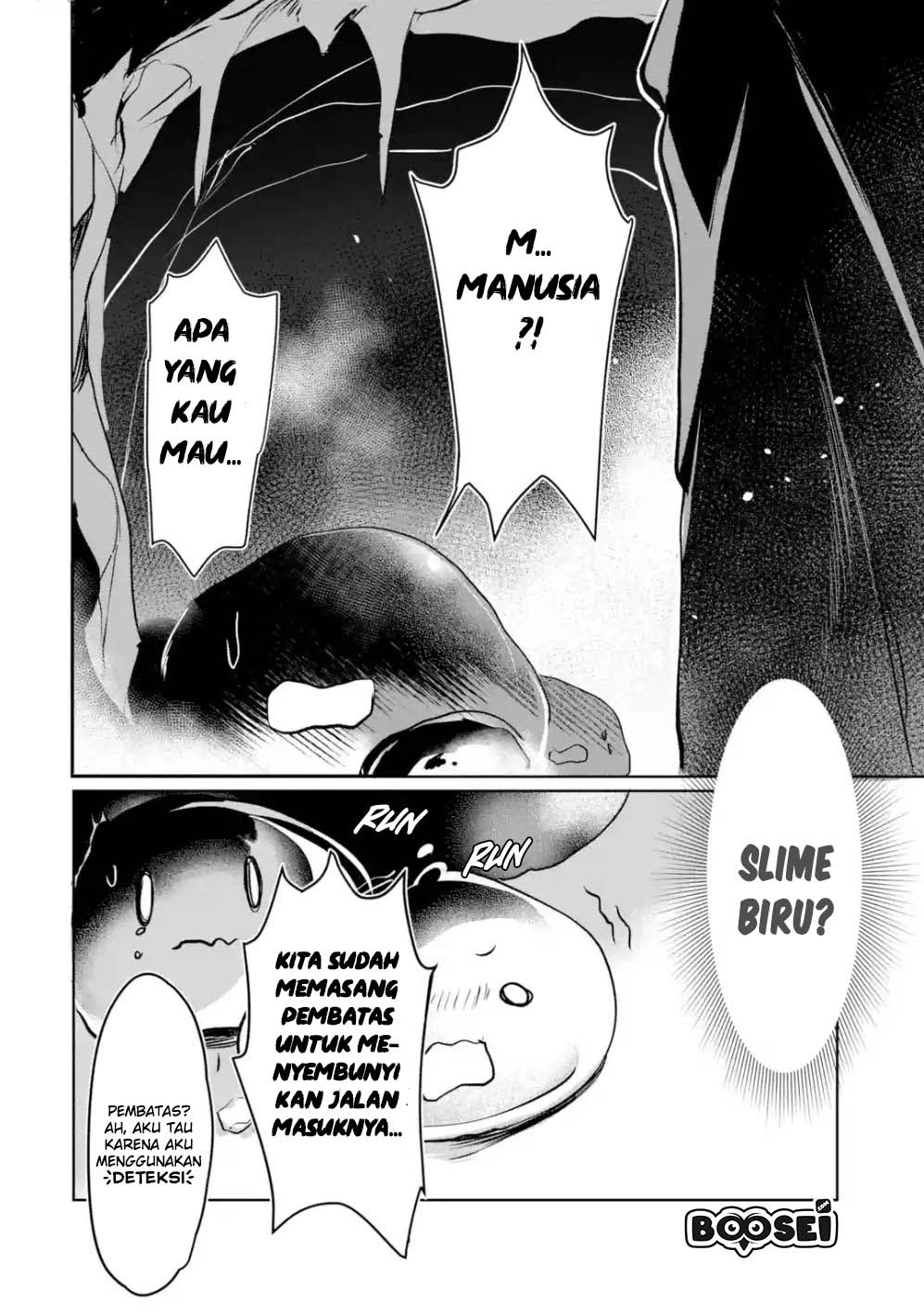 Mamono wo Shitagaeru “Teiin” wo Motsu Tensei Kenjya ~Katsute no Maho to Jyuma de Hissori Saikyo no Bokensha ninaru~ Chapter 03.1 Gambar 11