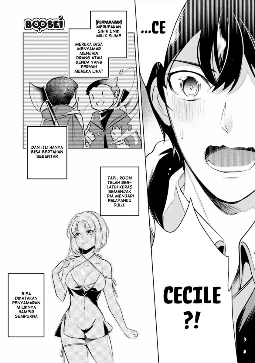 Mamono wo Shitagaeru “Teiin” wo Motsu Tensei Kenjya ~Katsute no Maho to Jyuma de Hissori Saikyo no Bokensha ninaru~ Chapter 04 Gambar 4