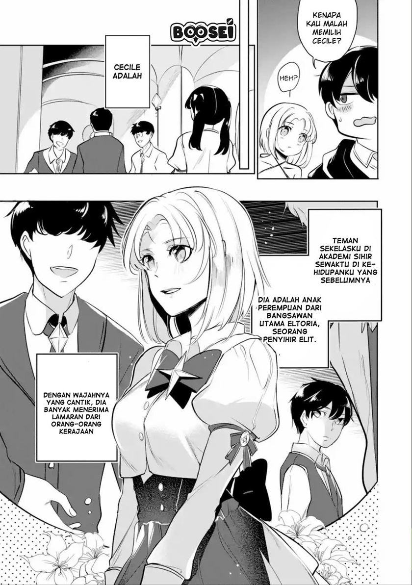 Mamono wo Shitagaeru “Teiin” wo Motsu Tensei Kenjya ~Katsute no Maho to Jyuma de Hissori Saikyo no Bokensha ninaru~ Chapter 04 Gambar 6