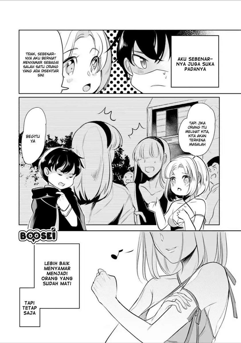 Mamono wo Shitagaeru “Teiin” wo Motsu Tensei Kenjya ~Katsute no Maho to Jyuma de Hissori Saikyo no Bokensha ninaru~ Chapter 04 Gambar 7