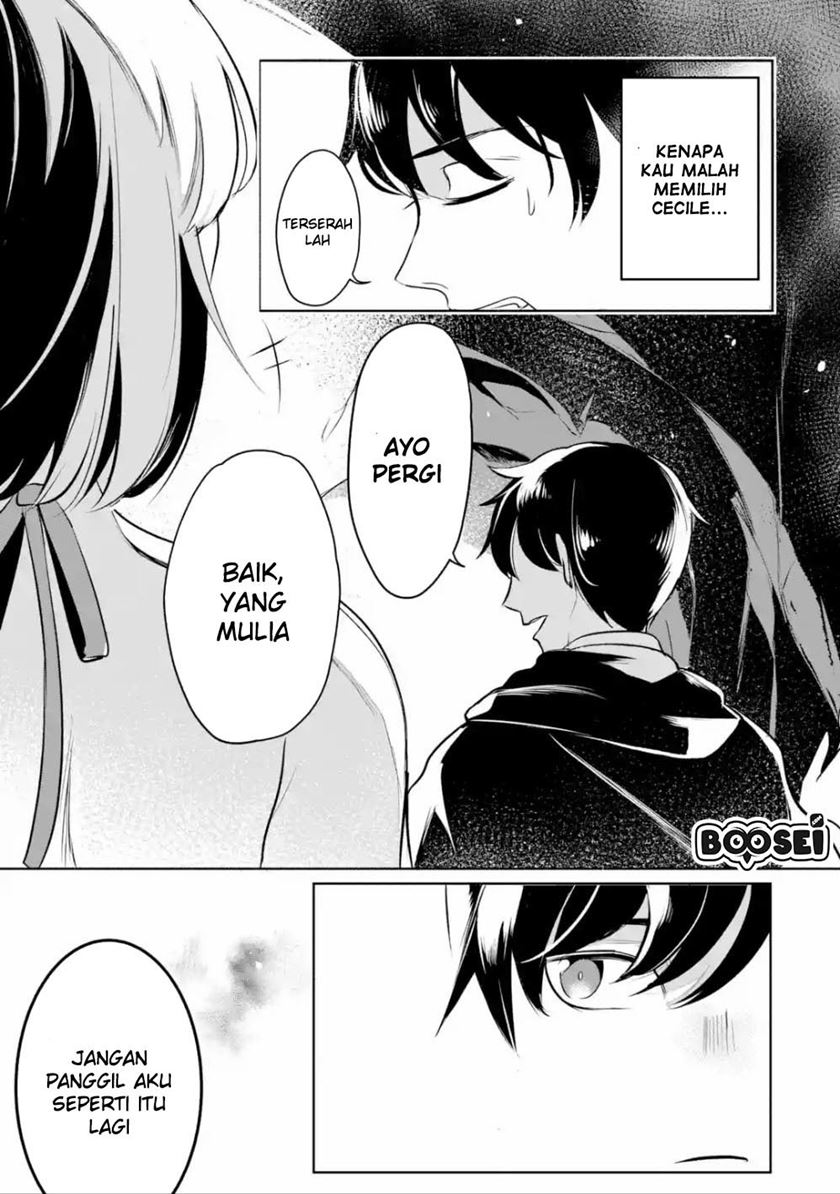 Mamono wo Shitagaeru “Teiin” wo Motsu Tensei Kenjya ~Katsute no Maho to Jyuma de Hissori Saikyo no Bokensha ninaru~ Chapter 04 Gambar 8