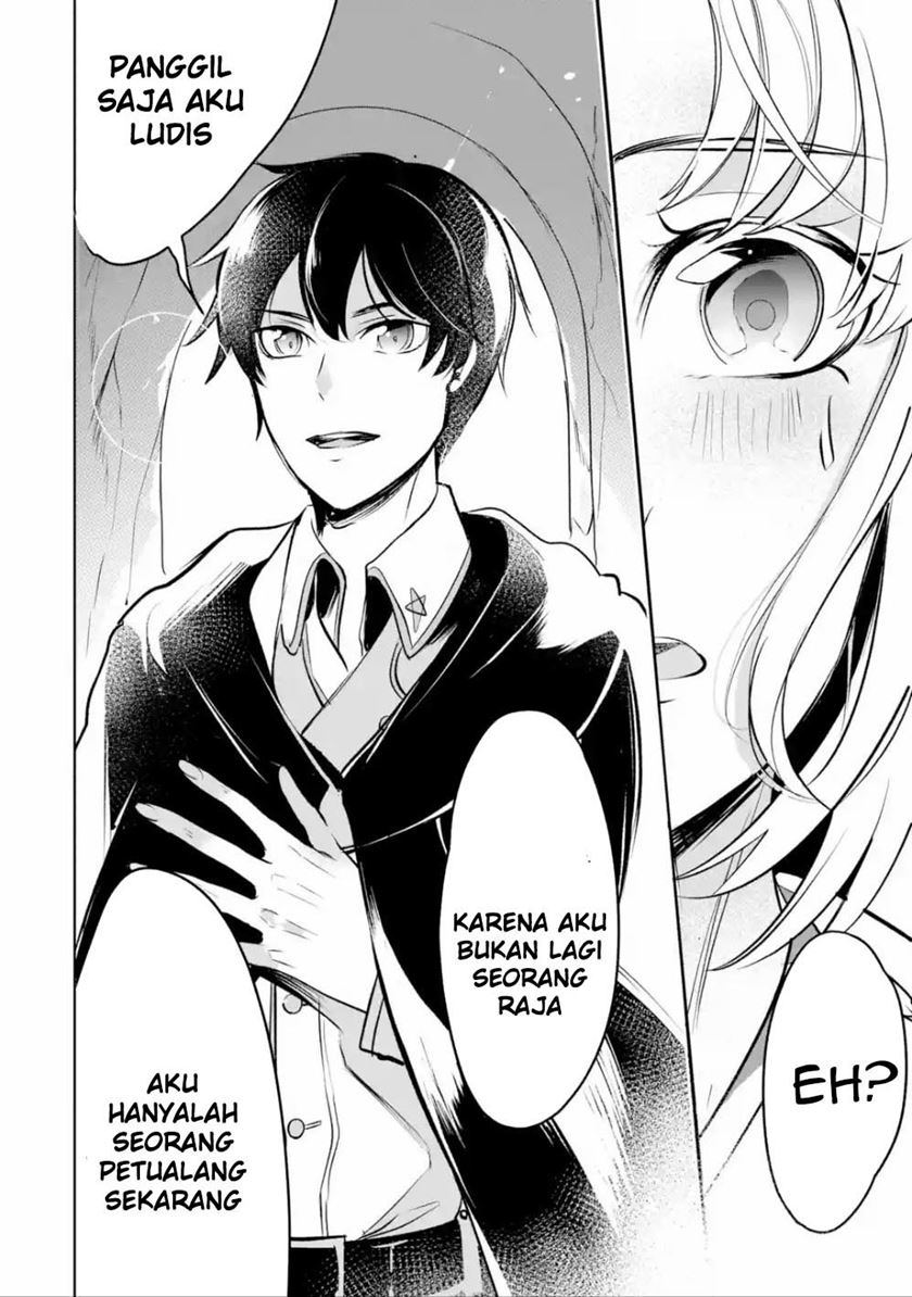 Mamono wo Shitagaeru “Teiin” wo Motsu Tensei Kenjya ~Katsute no Maho to Jyuma de Hissori Saikyo no Bokensha ninaru~ Chapter 04 Gambar 9