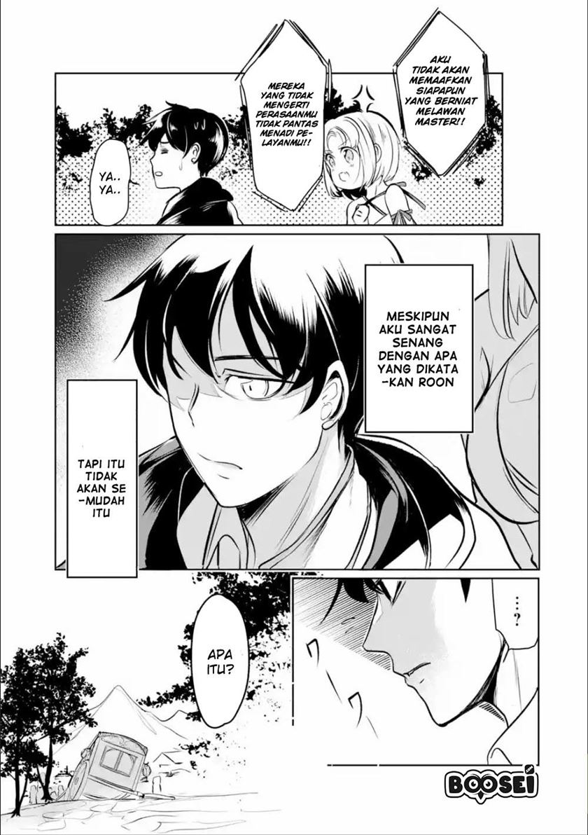 Mamono wo Shitagaeru “Teiin” wo Motsu Tensei Kenjya ~Katsute no Maho to Jyuma de Hissori Saikyo no Bokensha ninaru~ Chapter 04 Gambar 12