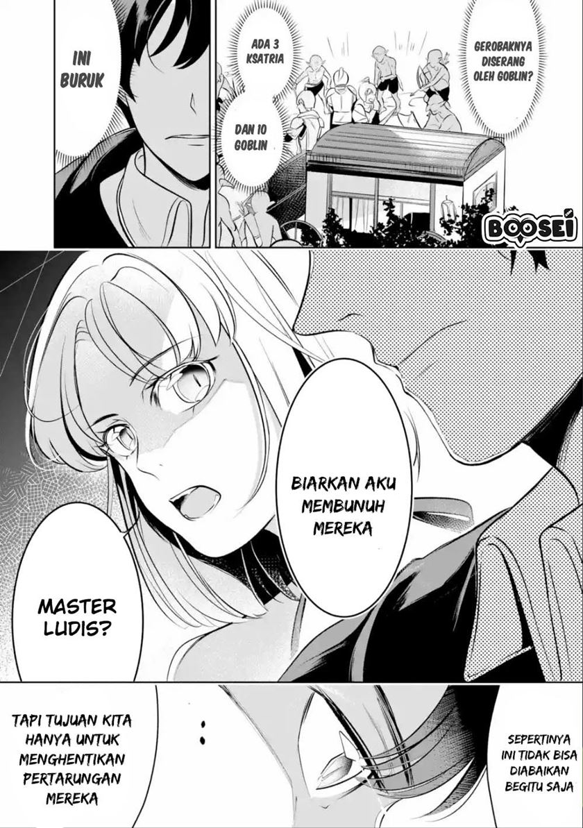 Mamono wo Shitagaeru “Teiin” wo Motsu Tensei Kenjya ~Katsute no Maho to Jyuma de Hissori Saikyo no Bokensha ninaru~ Chapter 04 Gambar 14