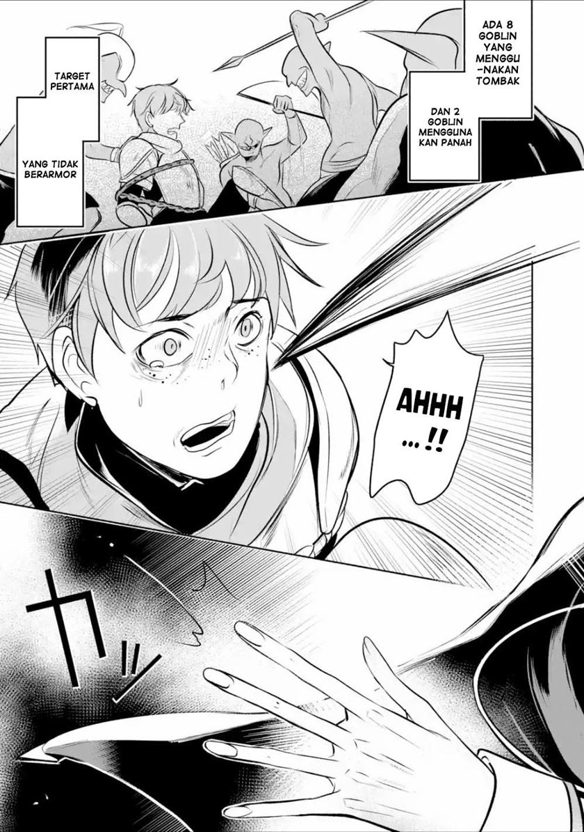 Mamono wo Shitagaeru “Teiin” wo Motsu Tensei Kenjya ~Katsute no Maho to Jyuma de Hissori Saikyo no Bokensha ninaru~ Chapter 04 Gambar 16