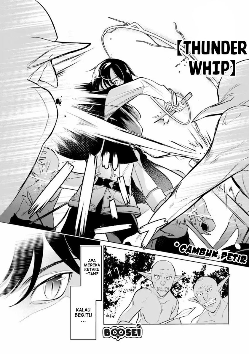 Mamono wo Shitagaeru “Teiin” wo Motsu Tensei Kenjya ~Katsute no Maho to Jyuma de Hissori Saikyo no Bokensha ninaru~ Chapter 04 Gambar 18