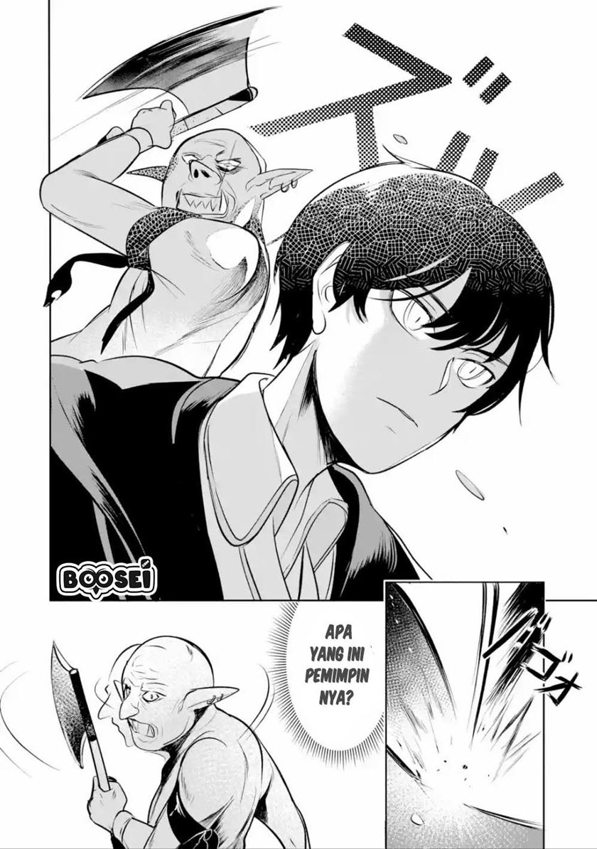 Mamono wo Shitagaeru “Teiin” wo Motsu Tensei Kenjya ~Katsute no Maho to Jyuma de Hissori Saikyo no Bokensha ninaru~ Chapter 04 Gambar 19