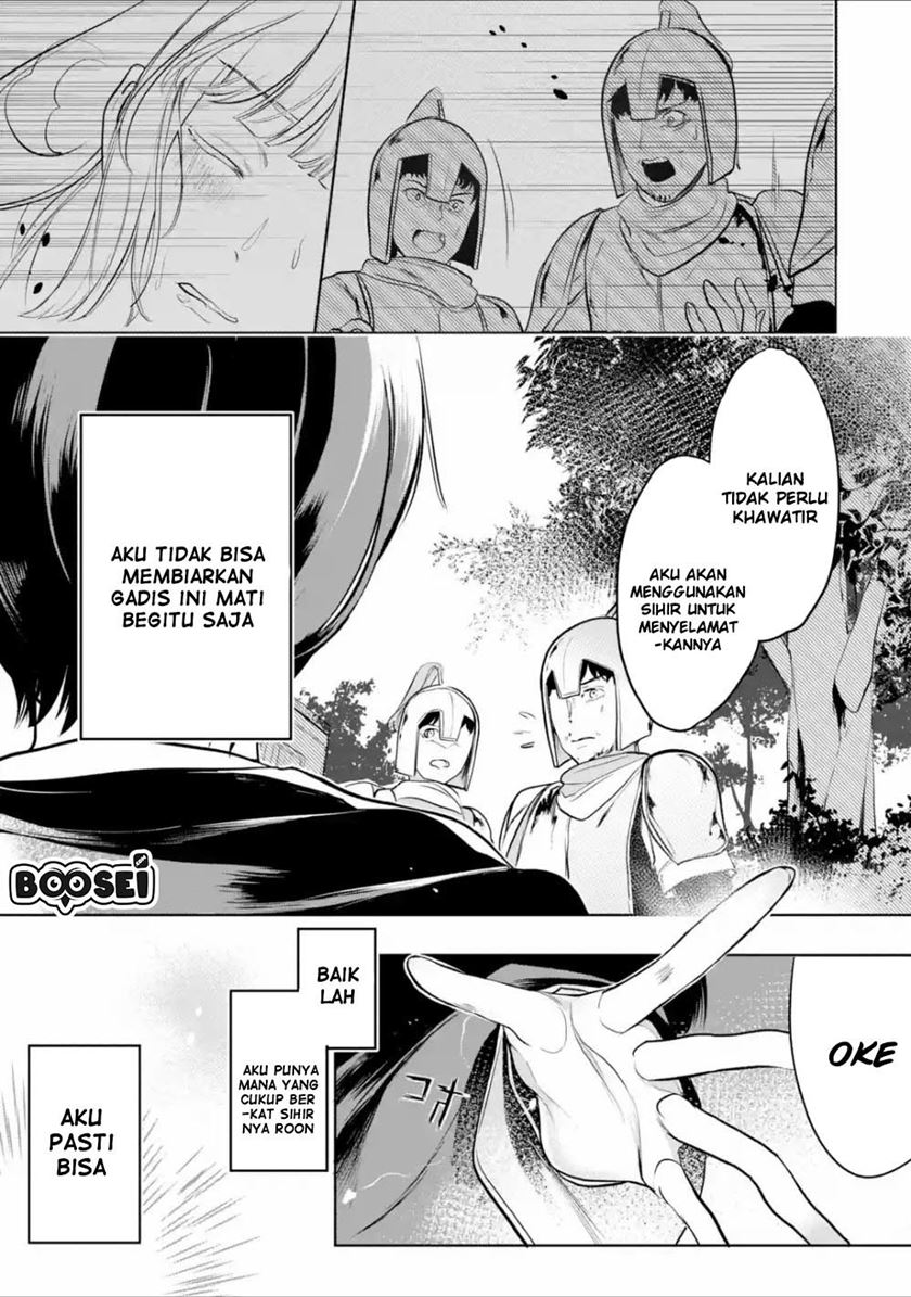 Mamono wo Shitagaeru “Teiin” wo Motsu Tensei Kenjya ~Katsute no Maho to Jyuma de Hissori Saikyo no Bokensha ninaru~ Chapter 04 Gambar 30