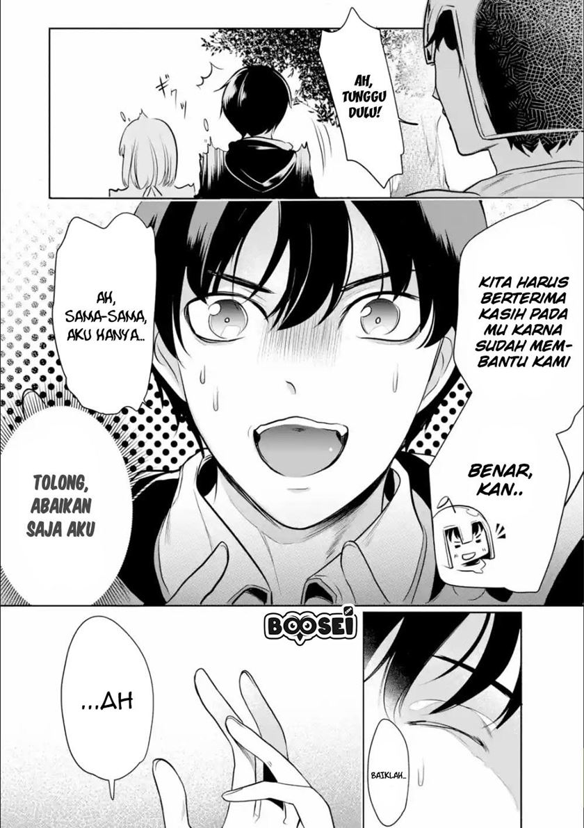 Mamono wo Shitagaeru “Teiin” wo Motsu Tensei Kenjya ~Katsute no Maho to Jyuma de Hissori Saikyo no Bokensha ninaru~ Chapter 04 Gambar 33