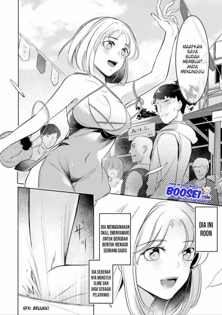 Mamono wo Shitagaeru “Teiin” wo Motsu Tensei Kenjya ~Katsute no Maho to Jyuma de Hissori Saikyo no Bokensha ninaru~ Chapter 05 Gambar 4