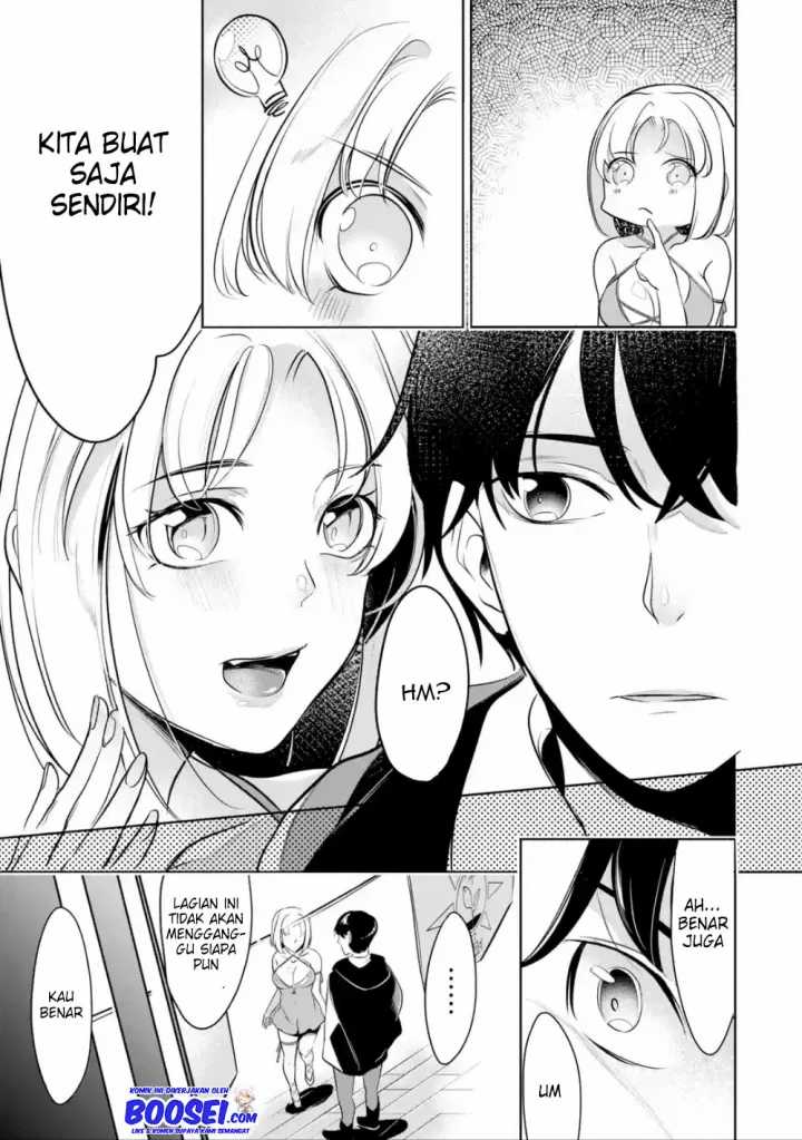Mamono wo Shitagaeru “Teiin” wo Motsu Tensei Kenjya ~Katsute no Maho to Jyuma de Hissori Saikyo no Bokensha ninaru~ Chapter 05 Gambar 7