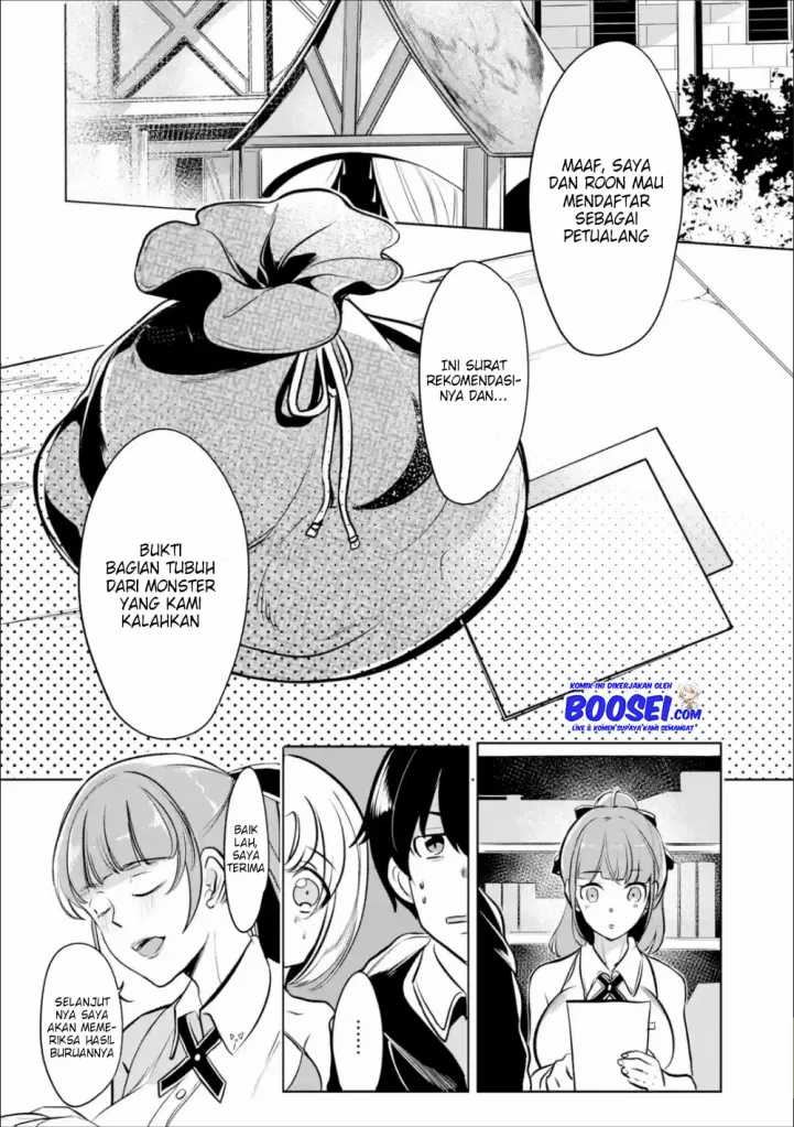 Mamono wo Shitagaeru “Teiin” wo Motsu Tensei Kenjya ~Katsute no Maho to Jyuma de Hissori Saikyo no Bokensha ninaru~ Chapter 05 Gambar 8