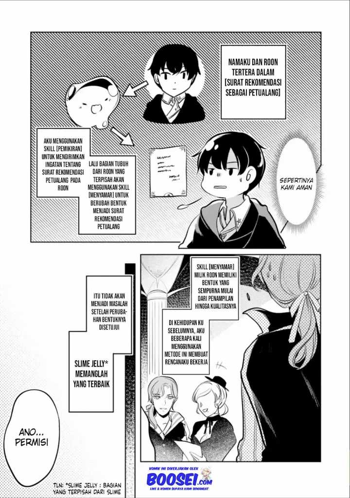 Mamono wo Shitagaeru “Teiin” wo Motsu Tensei Kenjya ~Katsute no Maho to Jyuma de Hissori Saikyo no Bokensha ninaru~ Chapter 05 Gambar 9