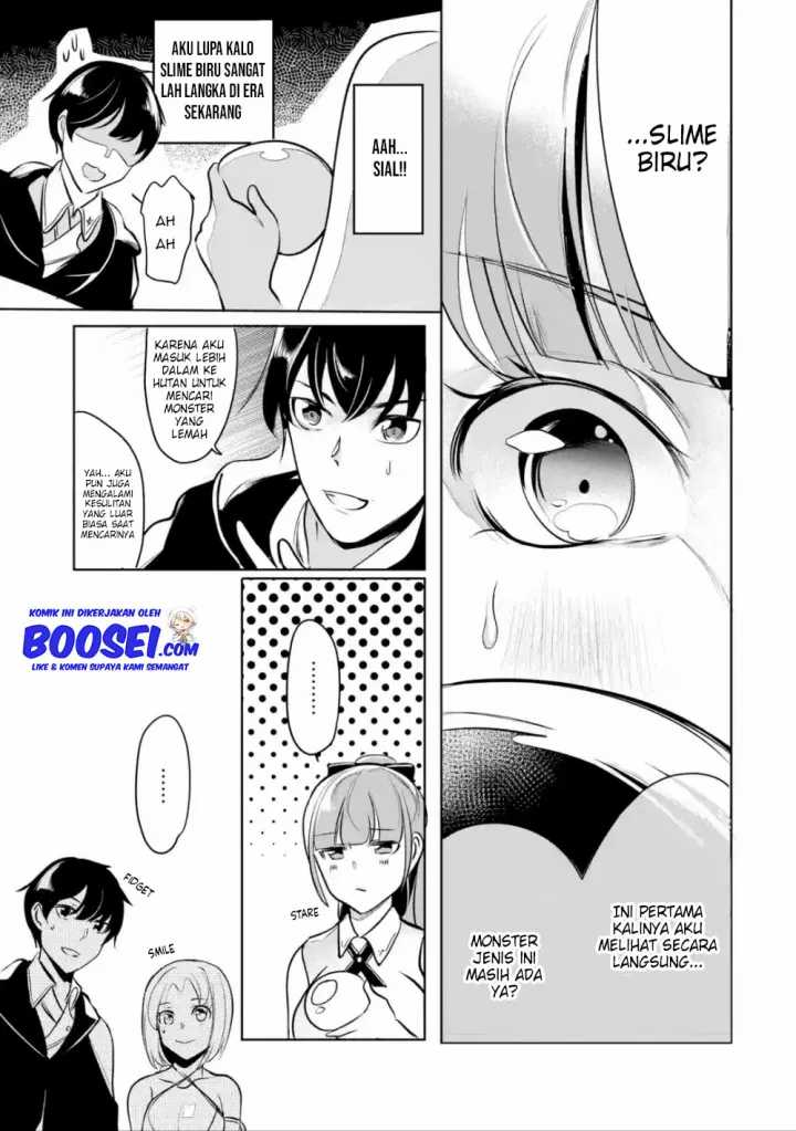 Mamono wo Shitagaeru “Teiin” wo Motsu Tensei Kenjya ~Katsute no Maho to Jyuma de Hissori Saikyo no Bokensha ninaru~ Chapter 05 Gambar 11