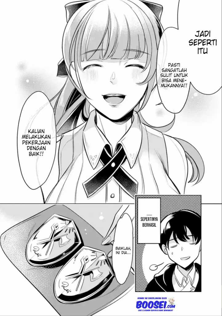 Mamono wo Shitagaeru “Teiin” wo Motsu Tensei Kenjya ~Katsute no Maho to Jyuma de Hissori Saikyo no Bokensha ninaru~ Chapter 05 Gambar 12