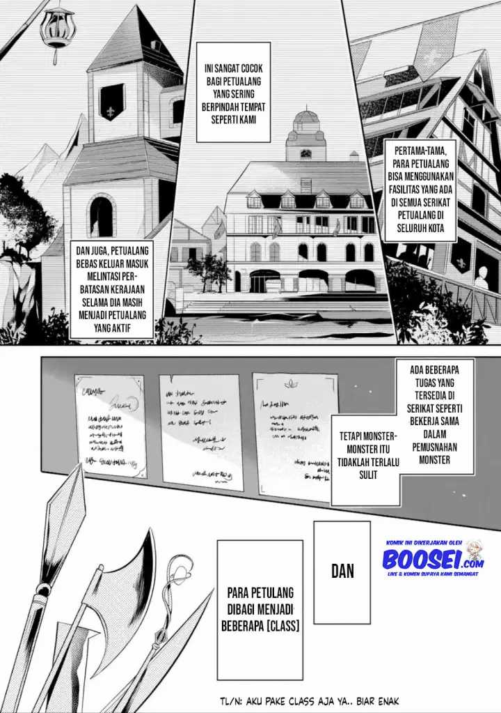 Mamono wo Shitagaeru “Teiin” wo Motsu Tensei Kenjya ~Katsute no Maho to Jyuma de Hissori Saikyo no Bokensha ninaru~ Chapter 05 Gambar 14