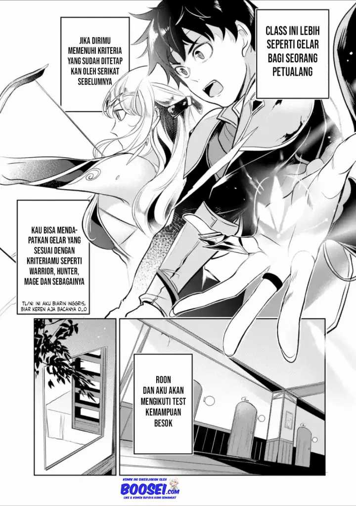 Mamono wo Shitagaeru “Teiin” wo Motsu Tensei Kenjya ~Katsute no Maho to Jyuma de Hissori Saikyo no Bokensha ninaru~ Chapter 05 Gambar 15