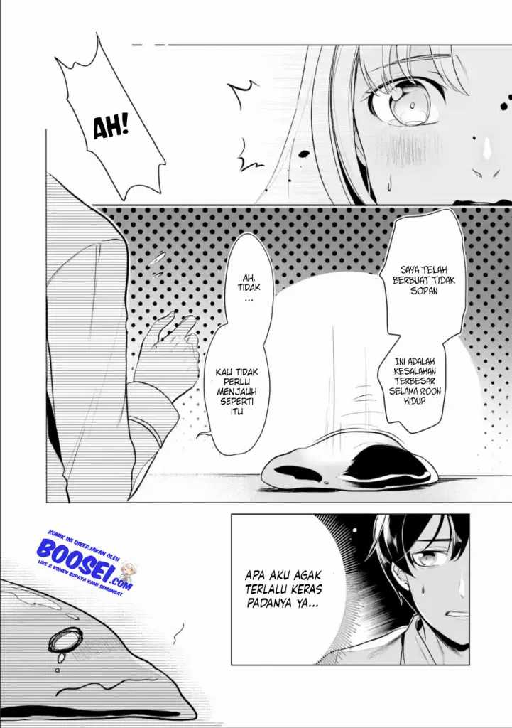 Mamono wo Shitagaeru “Teiin” wo Motsu Tensei Kenjya ~Katsute no Maho to Jyuma de Hissori Saikyo no Bokensha ninaru~ Chapter 05 Gambar 19