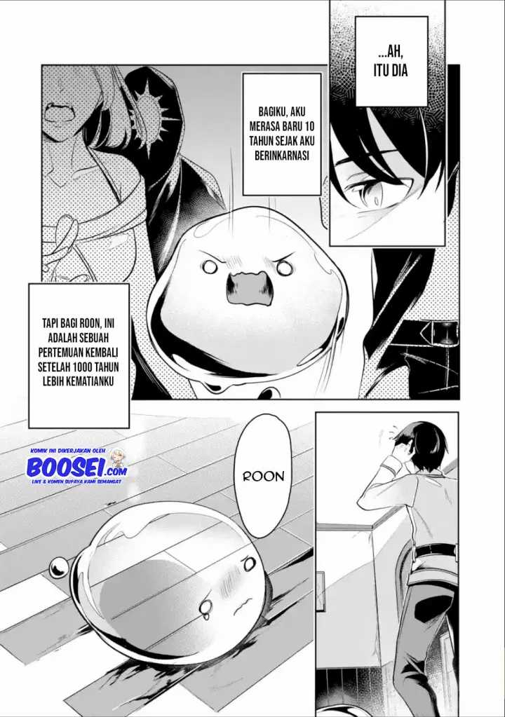 Mamono wo Shitagaeru “Teiin” wo Motsu Tensei Kenjya ~Katsute no Maho to Jyuma de Hissori Saikyo no Bokensha ninaru~ Chapter 05 Gambar 20