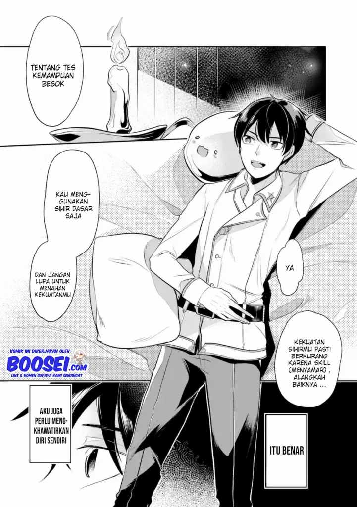 Mamono wo Shitagaeru “Teiin” wo Motsu Tensei Kenjya ~Katsute no Maho to Jyuma de Hissori Saikyo no Bokensha ninaru~ Chapter 05 Gambar 22